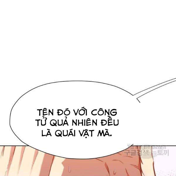 Thiên Võ Chiến Thần Chapter 31 - 7