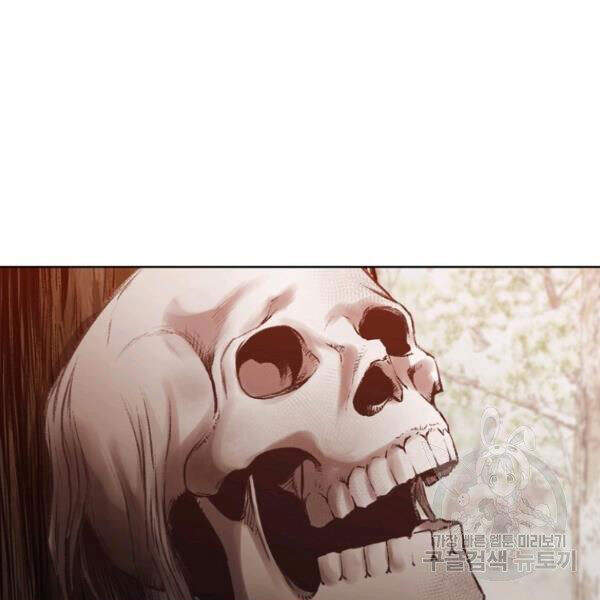 Thiên Võ Chiến Thần Chapter 31 - 79