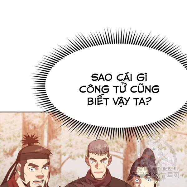 Thiên Võ Chiến Thần Chapter 31 - 81