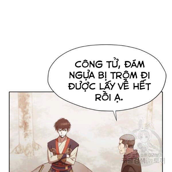 Thiên Võ Chiến Thần Chapter 31 - 97