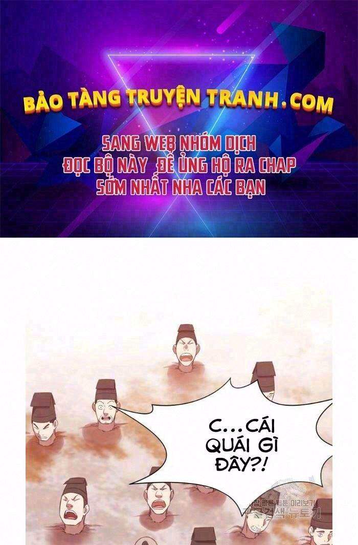 Thiên Võ Chiến Thần Chapter 32 - 1