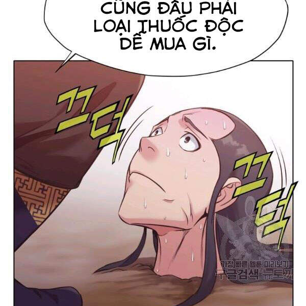 Thiên Võ Chiến Thần Chapter 32 - 11