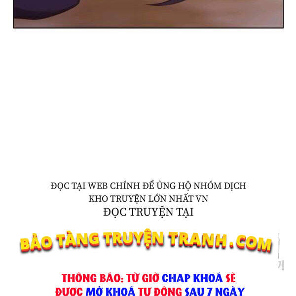 Thiên Võ Chiến Thần Chapter 32 - 12