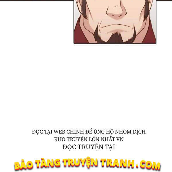 Thiên Võ Chiến Thần Chapter 32 - 111