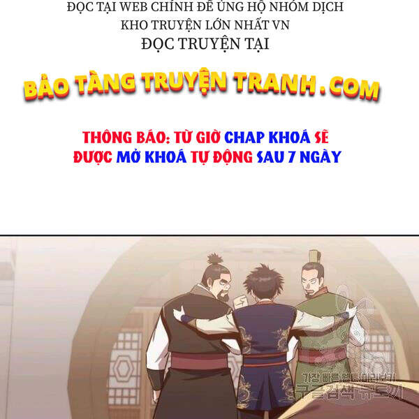 Thiên Võ Chiến Thần Chapter 32 - 119