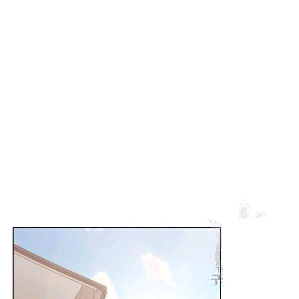 Thiên Võ Chiến Thần Chapter 32 - 122