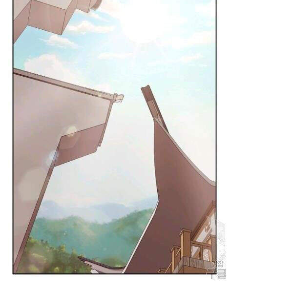 Thiên Võ Chiến Thần Chapter 32 - 123