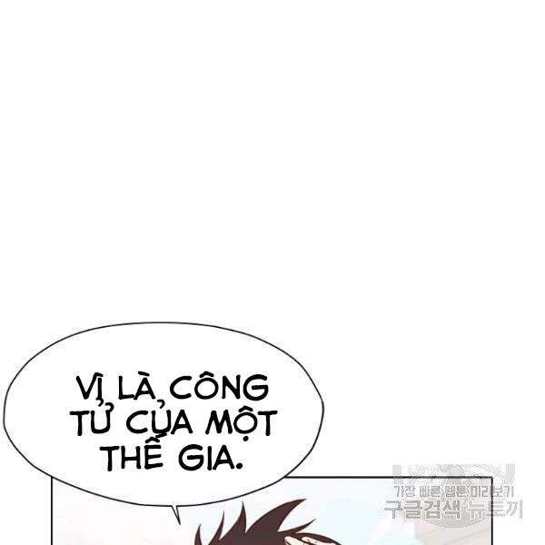 Thiên Võ Chiến Thần Chapter 32 - 127