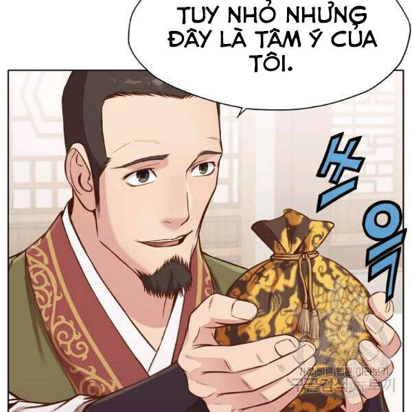 Thiên Võ Chiến Thần Chapter 32 - 130