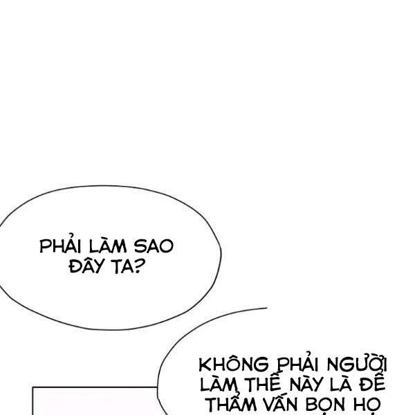 Thiên Võ Chiến Thần Chapter 32 - 15