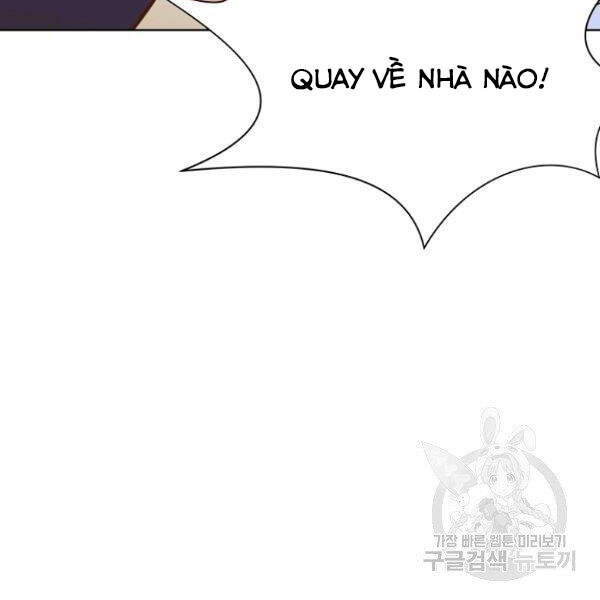 Thiên Võ Chiến Thần Chapter 32 - 143