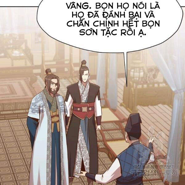 Thiên Võ Chiến Thần Chapter 32 - 148