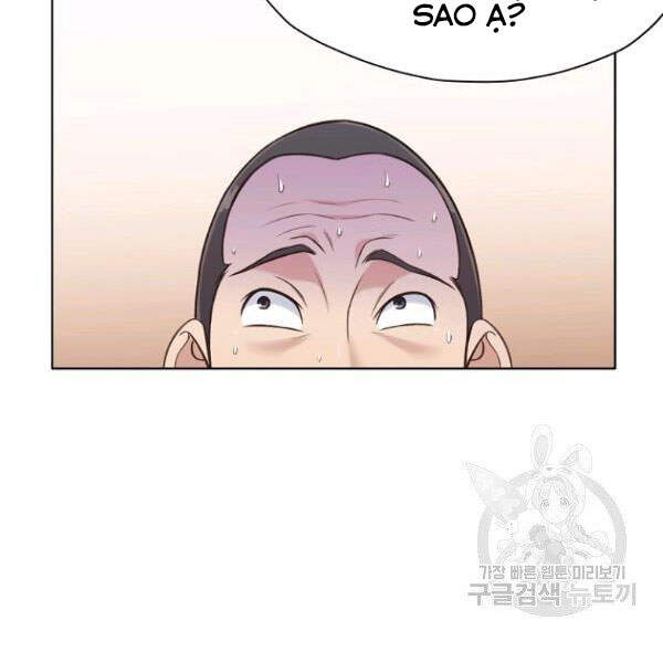 Thiên Võ Chiến Thần Chapter 32 - 16