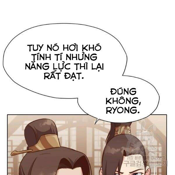 Thiên Võ Chiến Thần Chapter 32 - 153