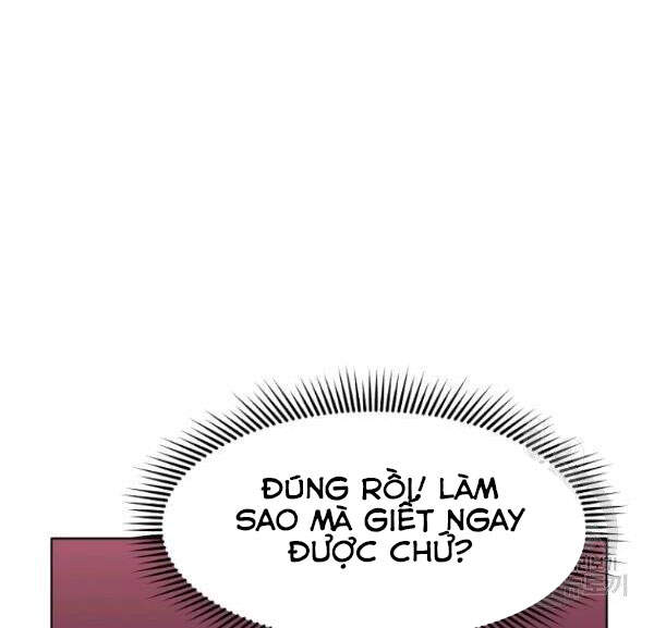 Thiên Võ Chiến Thần Chapter 32 - 17