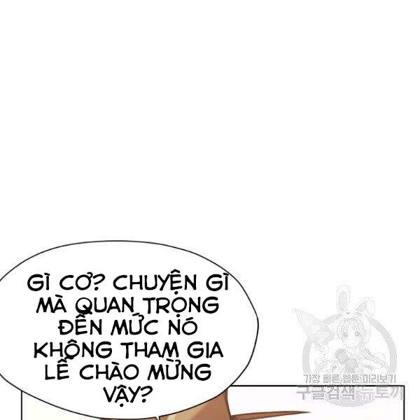 Thiên Võ Chiến Thần Chapter 32 - 166