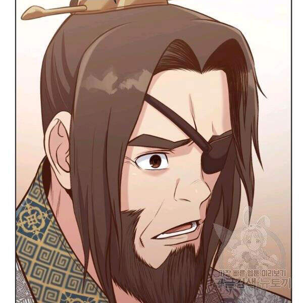 Thiên Võ Chiến Thần Chapter 32 - 167