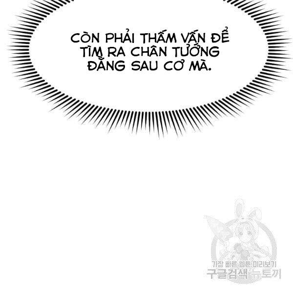 Thiên Võ Chiến Thần Chapter 32 - 19
