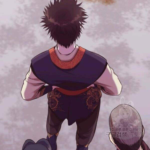 Thiên Võ Chiến Thần Chapter 32 - 3