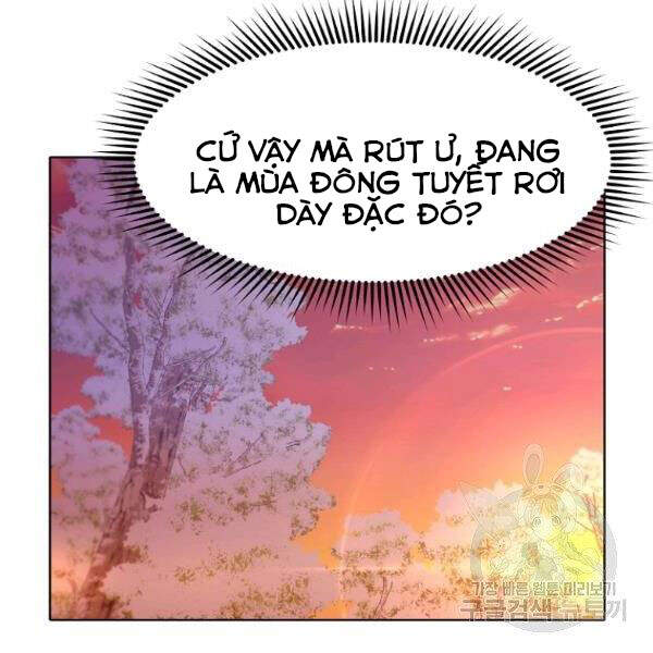 Thiên Võ Chiến Thần Chapter 32 - 23