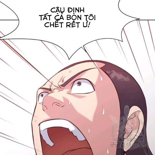 Thiên Võ Chiến Thần Chapter 32 - 25