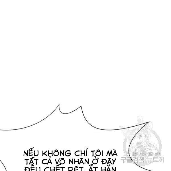 Thiên Võ Chiến Thần Chapter 32 - 27