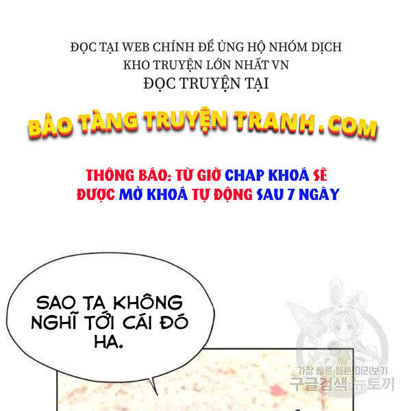 Thiên Võ Chiến Thần Chapter 32 - 31