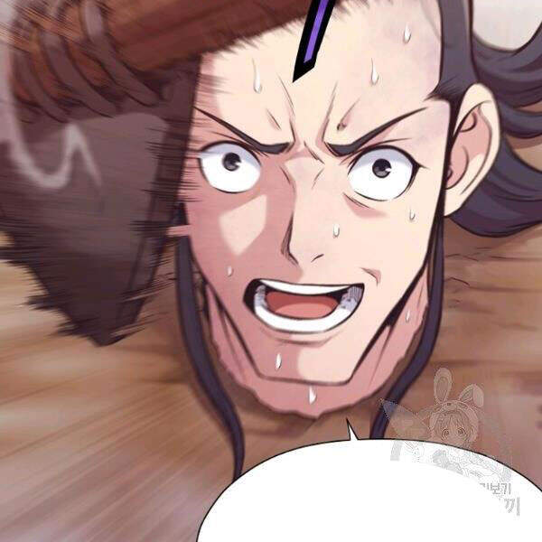 Thiên Võ Chiến Thần Chapter 32 - 35