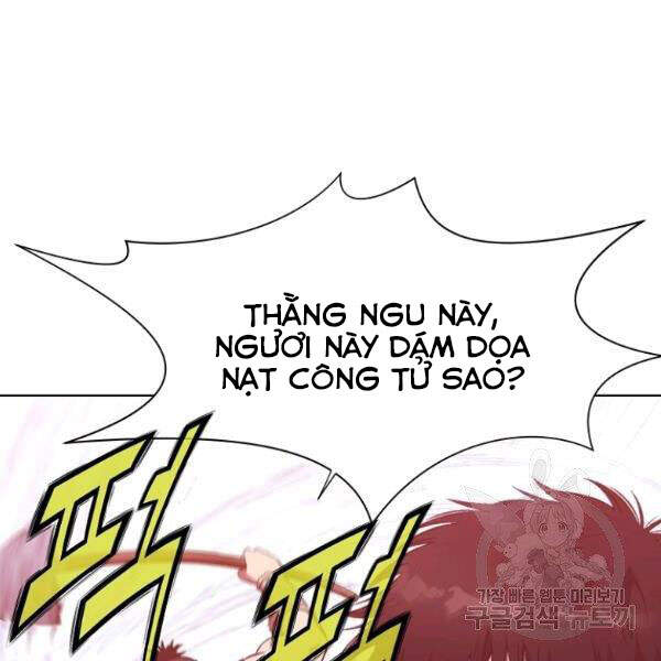 Thiên Võ Chiến Thần Chapter 32 - 39