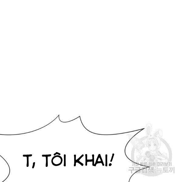 Thiên Võ Chiến Thần Chapter 32 - 70