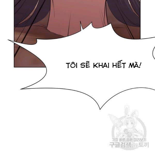 Thiên Võ Chiến Thần Chapter 32 - 72