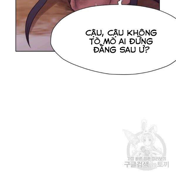 Thiên Võ Chiến Thần Chapter 32 - 77