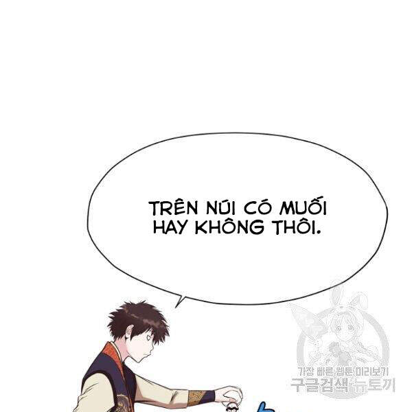 Thiên Võ Chiến Thần Chapter 32 - 80