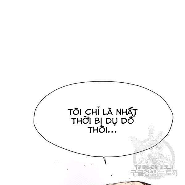 Thiên Võ Chiến Thần Chapter 32 - 82