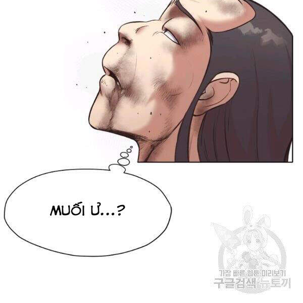 Thiên Võ Chiến Thần Chapter 32 - 83