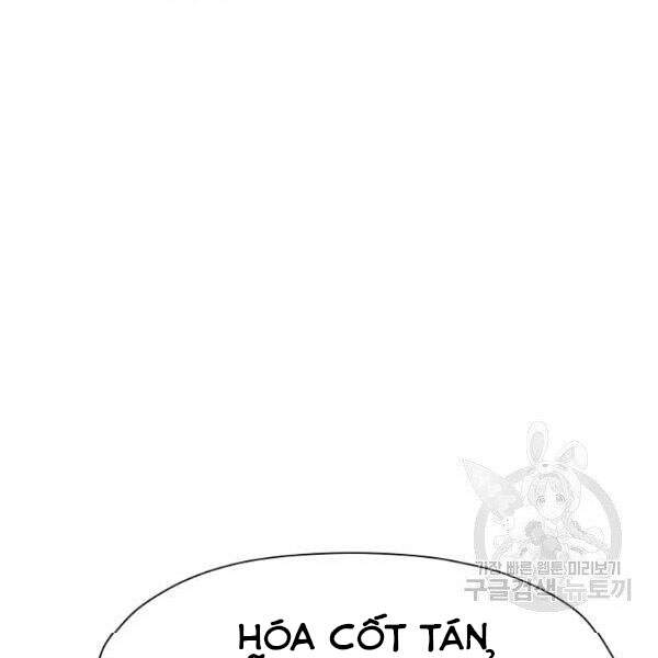 Thiên Võ Chiến Thần Chapter 32 - 10