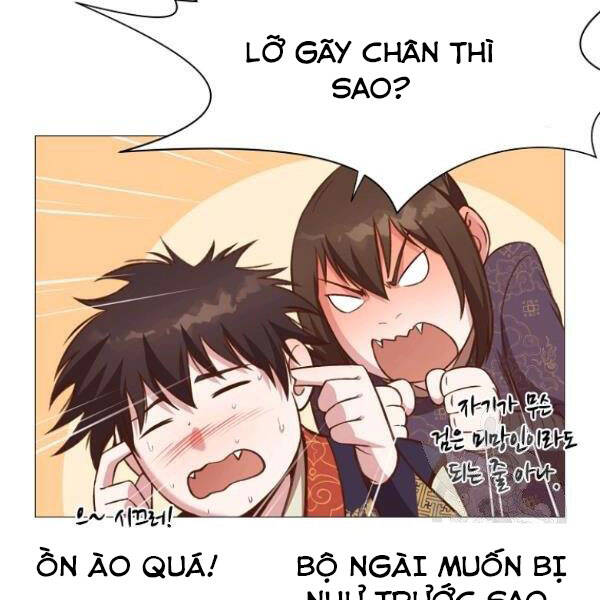 Thiên Võ Chiến Thần Chapter 33 - 104