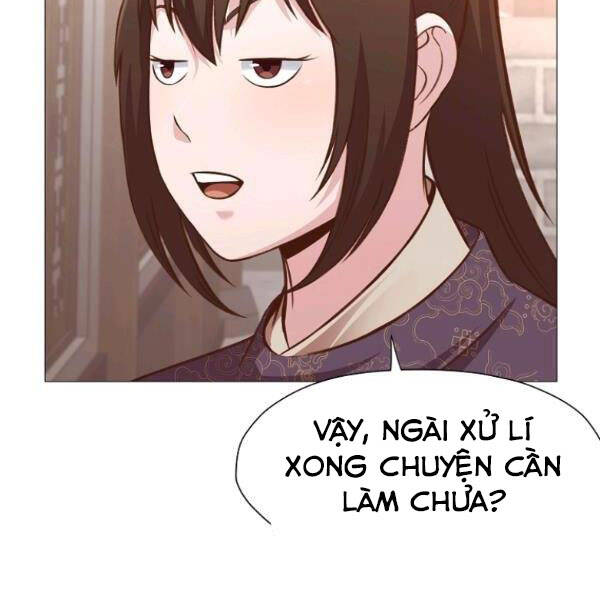 Thiên Võ Chiến Thần Chapter 33 - 108