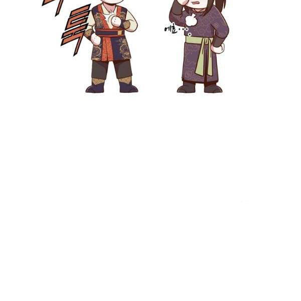 Thiên Võ Chiến Thần Chapter 33 - 110