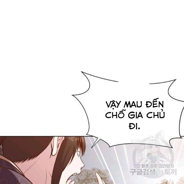 Thiên Võ Chiến Thần Chapter 33 - 111