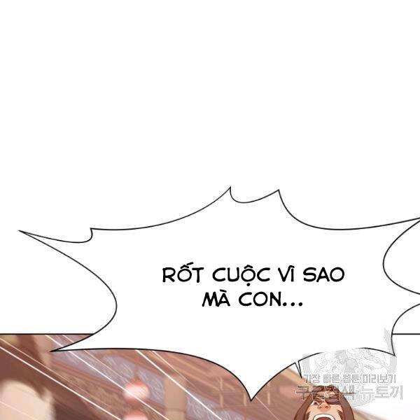 Thiên Võ Chiến Thần Chapter 33 - 125