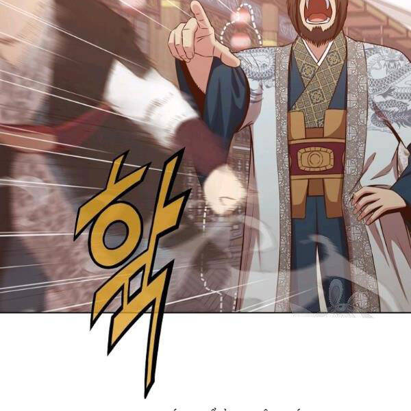 Thiên Võ Chiến Thần Chapter 33 - 126