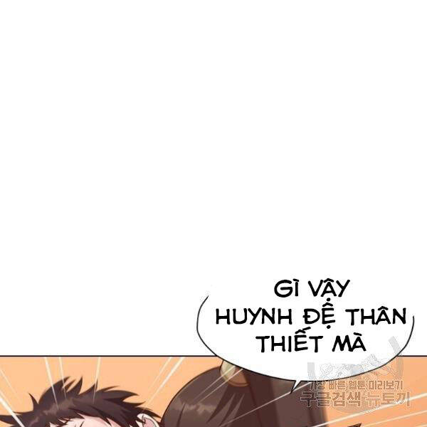 Thiên Võ Chiến Thần Chapter 33 - 131