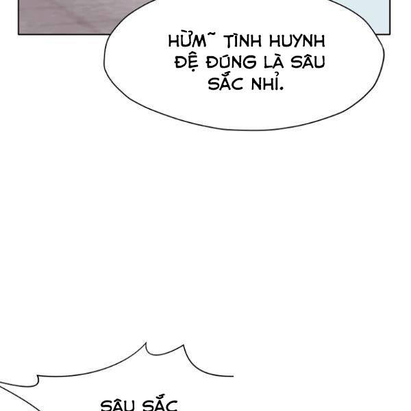 Thiên Võ Chiến Thần Chapter 33 - 135