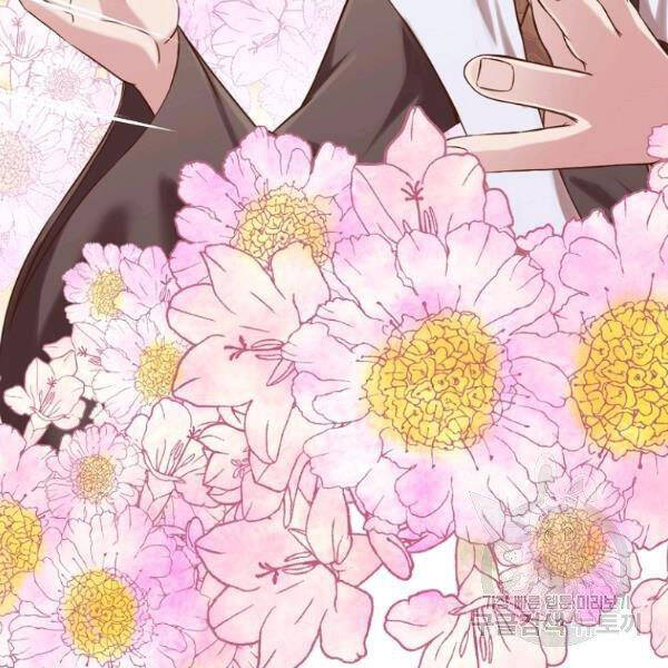 Thiên Võ Chiến Thần Chapter 33 - 139