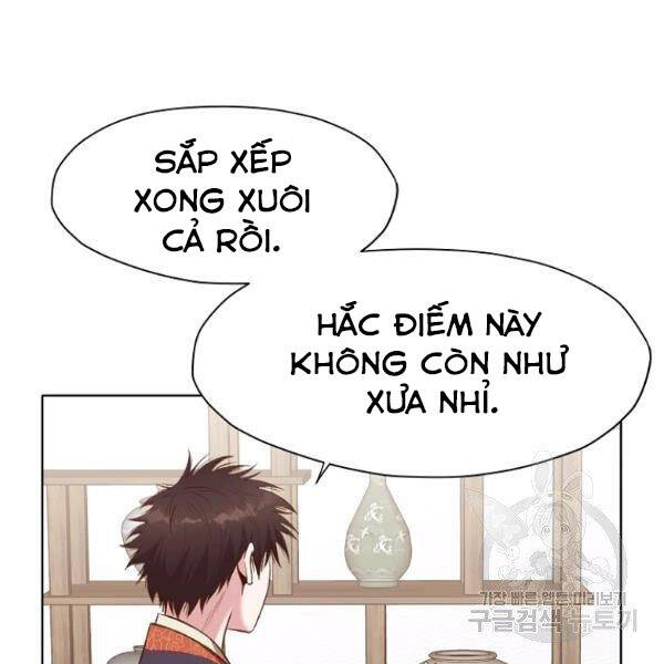 Thiên Võ Chiến Thần Chapter 33 - 15