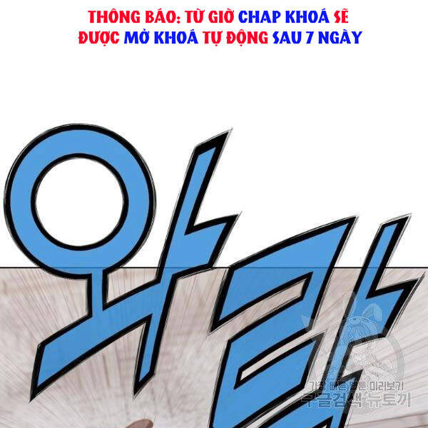 Thiên Võ Chiến Thần Chapter 33 - 141