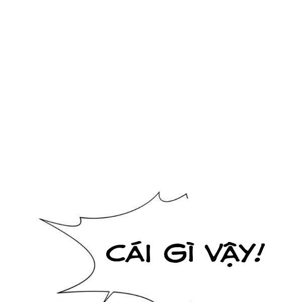 Thiên Võ Chiến Thần Chapter 33 - 143