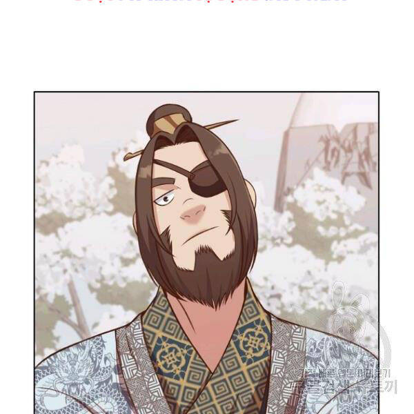 Thiên Võ Chiến Thần Chapter 33 - 146