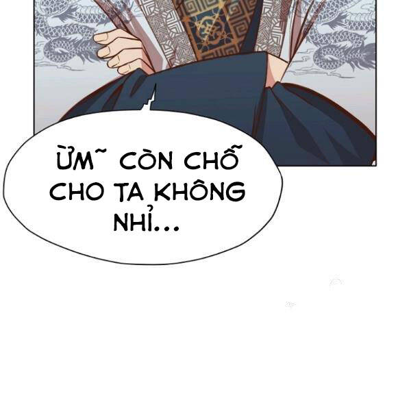 Thiên Võ Chiến Thần Chapter 33 - 147